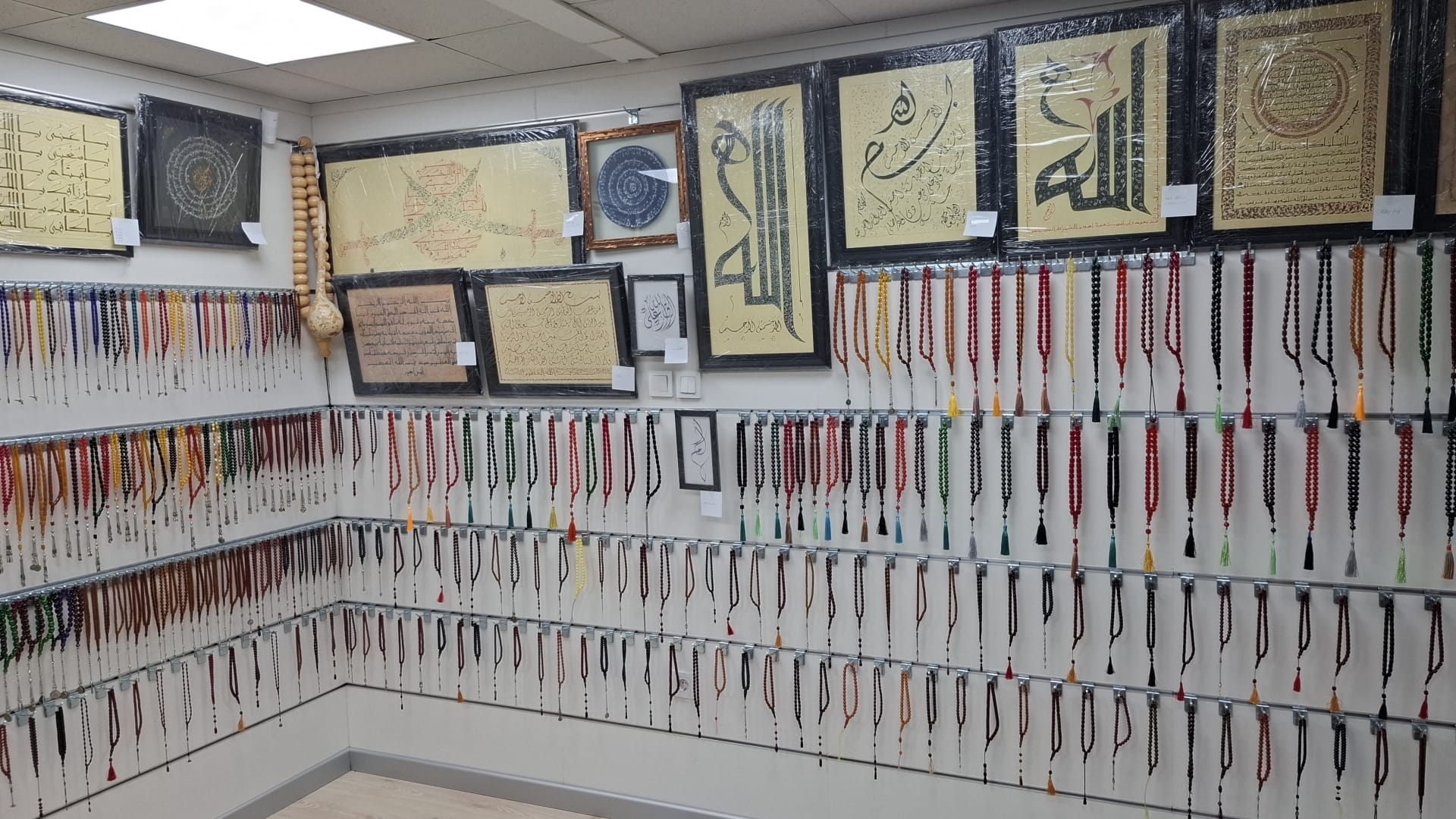 “Bülent Ecevit’in Sahip Olduğu Tespih Aynı Benim Koleksiyonumda da Var”