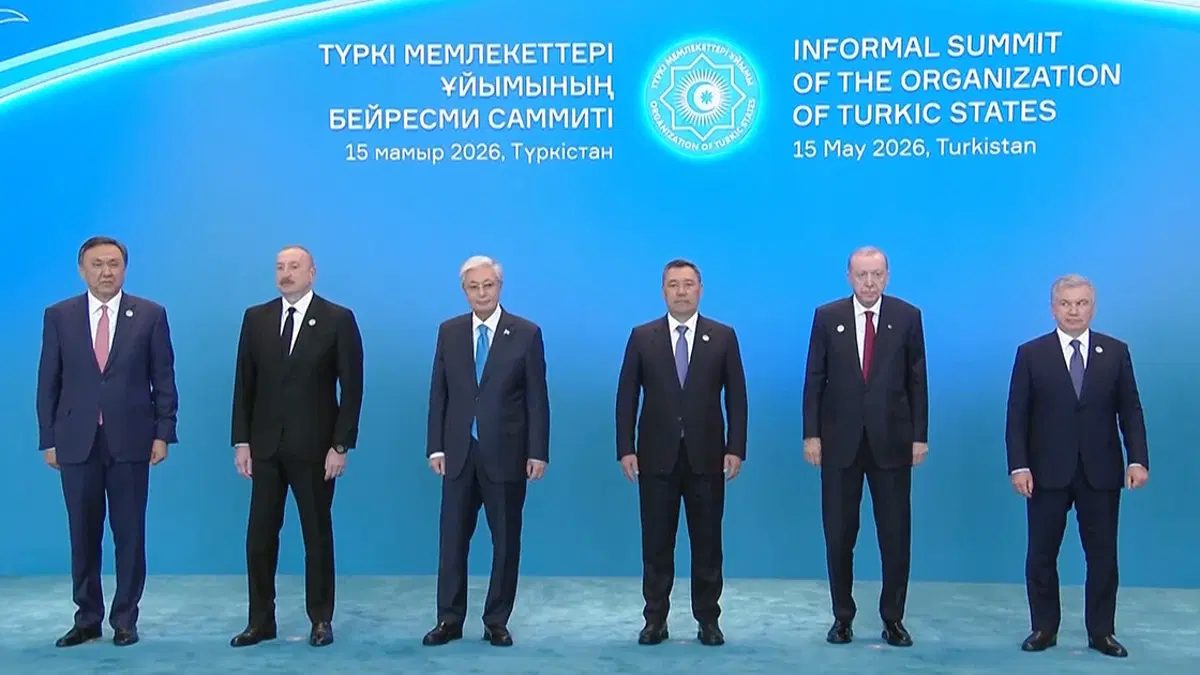 Türk Devletleri Teşkilatı 13. Zirvesi Ankara’da Yapılacak